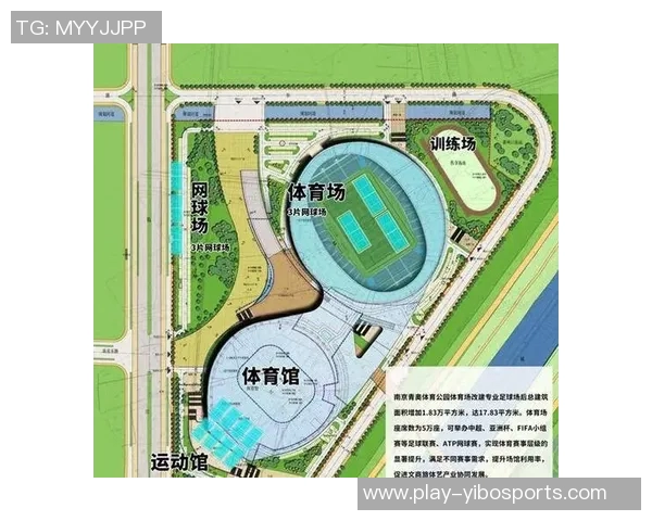 南京专业足球场周边设施与服务全面解析助力球迷畅享赛事体验