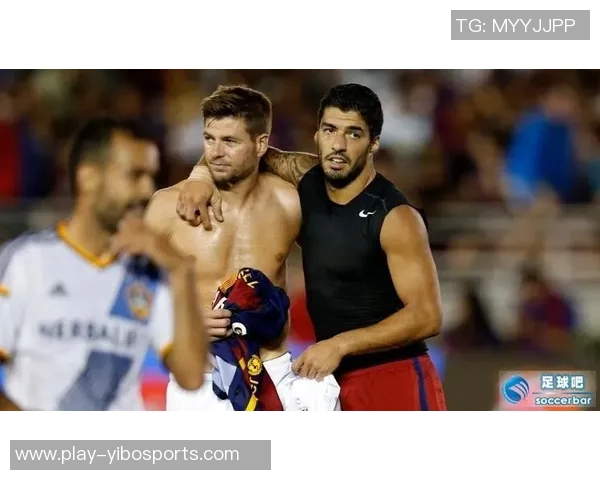 凯恩与菲多的巅峰对决谁将成为足球历史的新传奇